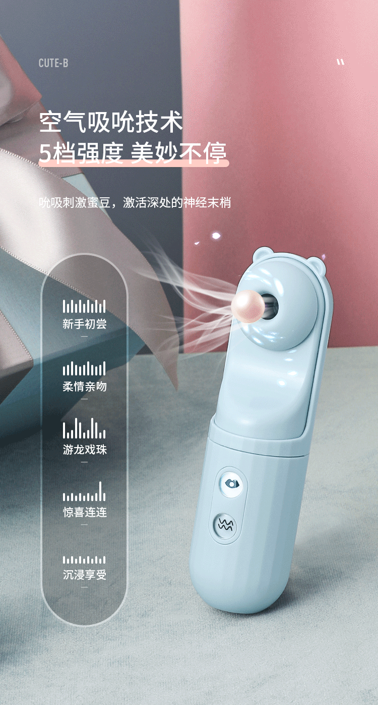 Sextoys Pure Solo Panda Cute B hút rung 3 đầu thay thế hàng đầu