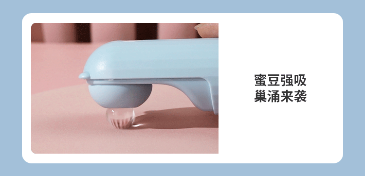Sextoys Pure Solo Panda Cute B hút rung 3 đầu thay thế hàng đầu