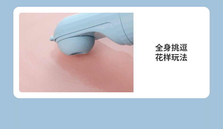 Sextoys Pure Solo Panda Cute B hút rung 3 đầu thay thế hàng đầu