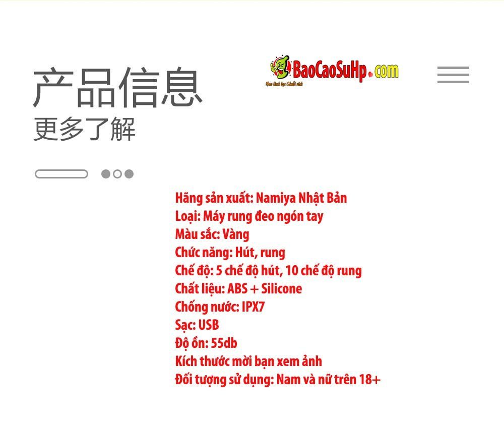 Ngón tay rung kích thích điểm G ZZ46 Ong vàng Namiya - Độc đáo mê say