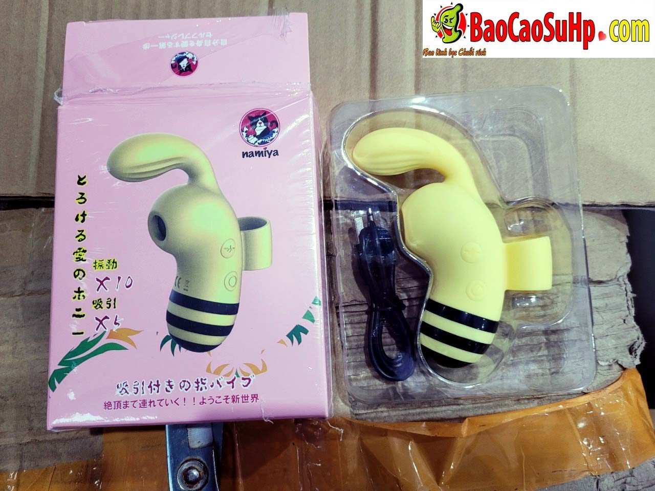 Ngón tay rung thổi điểm G ZZ46 Ong vàng Namiya siêu kích thích
