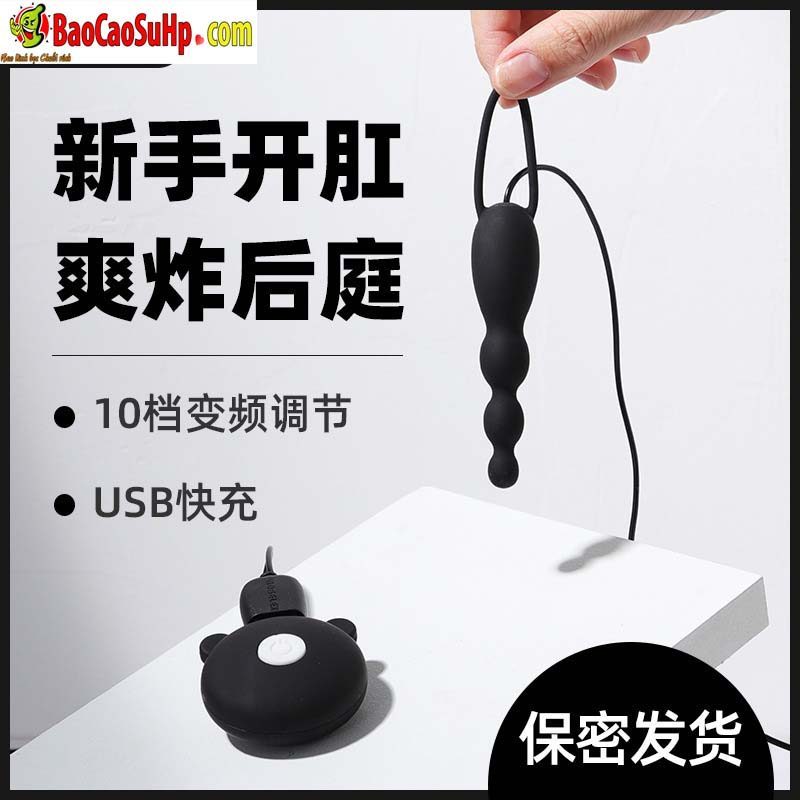 Kích thích hậu môn mềm mại ROSELEX Mini điều khiển đa nấc siêu kích thích