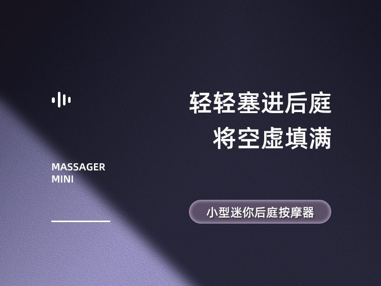 Kích thích hậu môn mềm mại ROSELEX Mini điều khiển đa nấc siêu kích thích