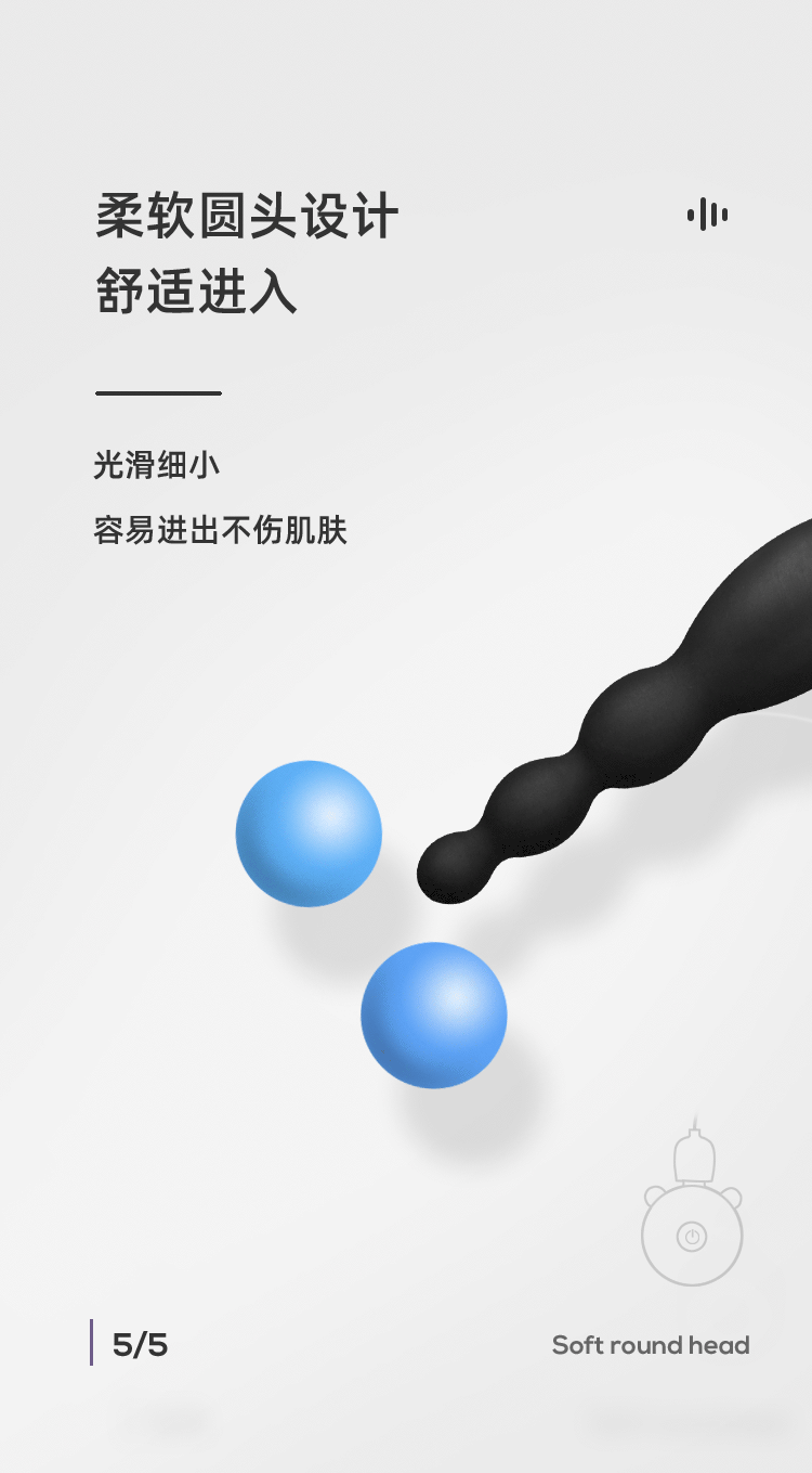 Kích thích hậu môn mềm mại ROSELEX Mini điều khiển đa nấc siêu kích thích