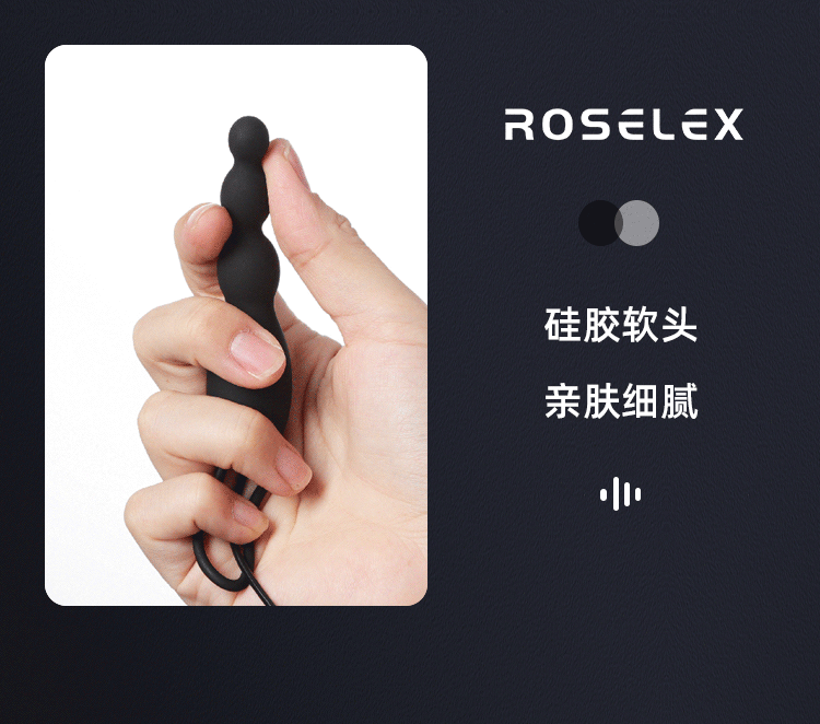Kích thích hậu môn mềm mại ROSELEX Mini điều khiển đa nấc siêu kích thích