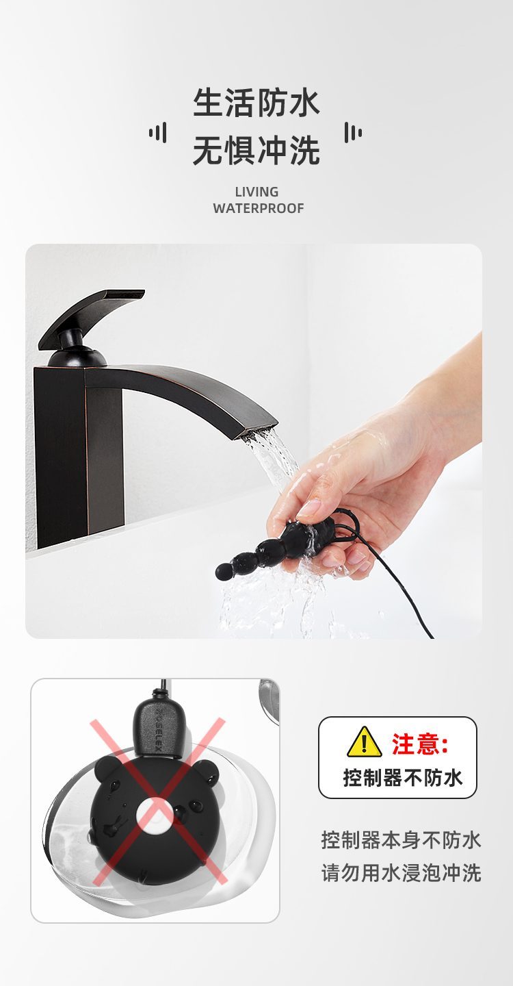 Kích thích hậu môn mềm mại ROSELEX Mini điều khiển đa nấc siêu kích thích