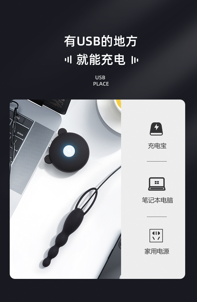 Kích thích hậu môn mềm mại ROSELEX Mini điều khiển đa nấc siêu kích thích