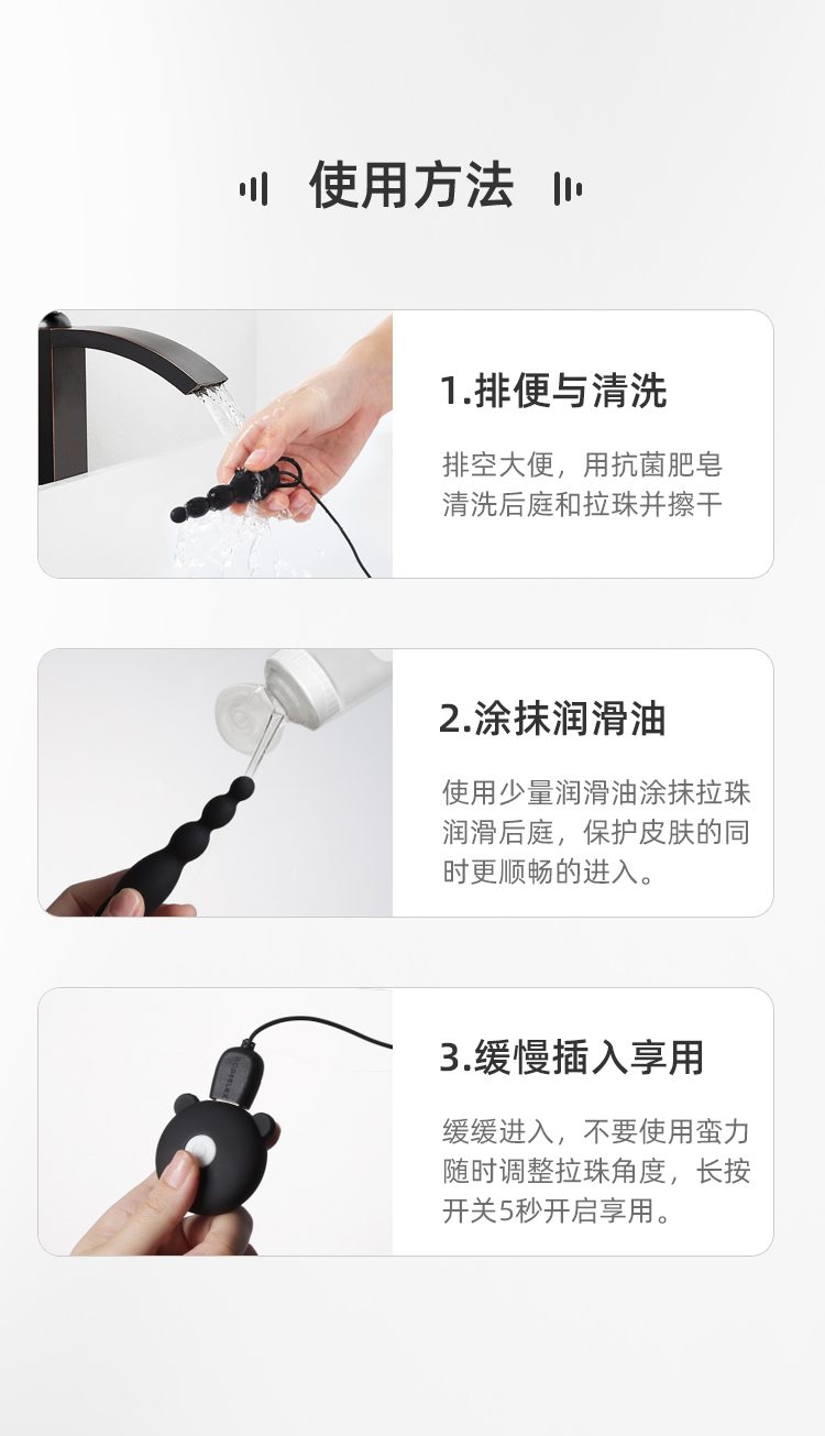 Kích thích hậu môn mềm mại ROSELEX Mini điều khiển đa nấc siêu kích thích