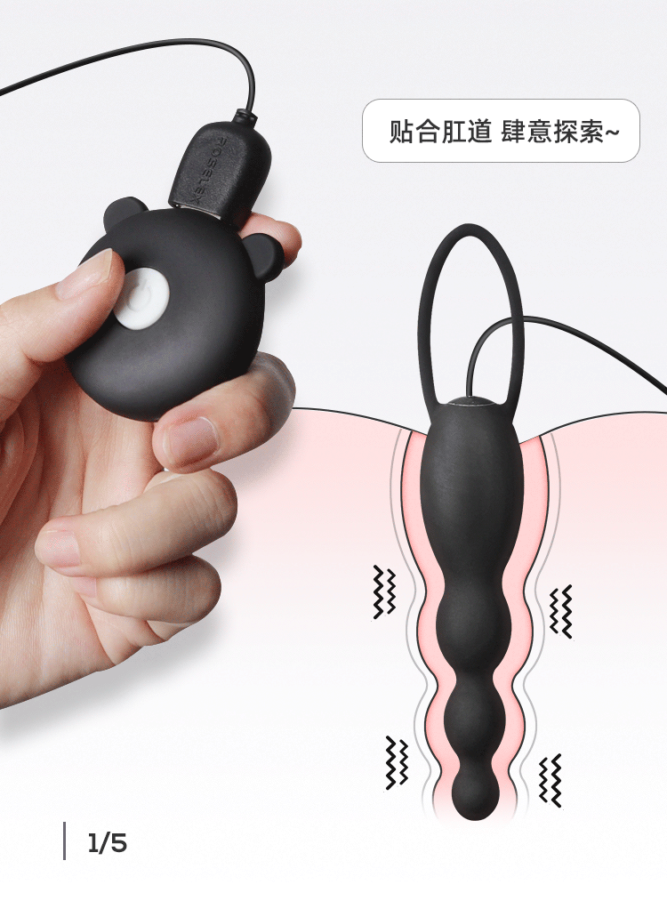 Kích thích hậu môn mềm mại ROSELEX Mini điều khiển đa nấc siêu kích thích