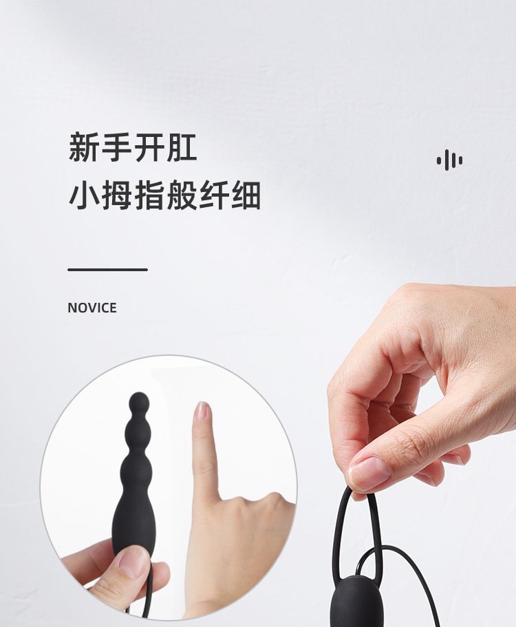 Kích thích hậu môn mềm mại ROSELEX Mini điều khiển đa nấc siêu kích thích