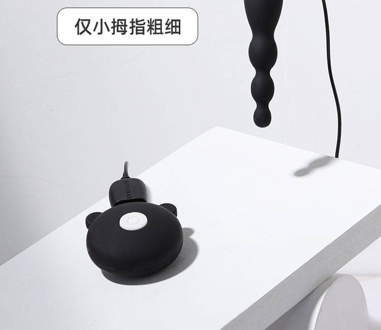 Kích thích hậu môn mềm mại ROSELEX Mini điều khiển đa nấc siêu kích thích