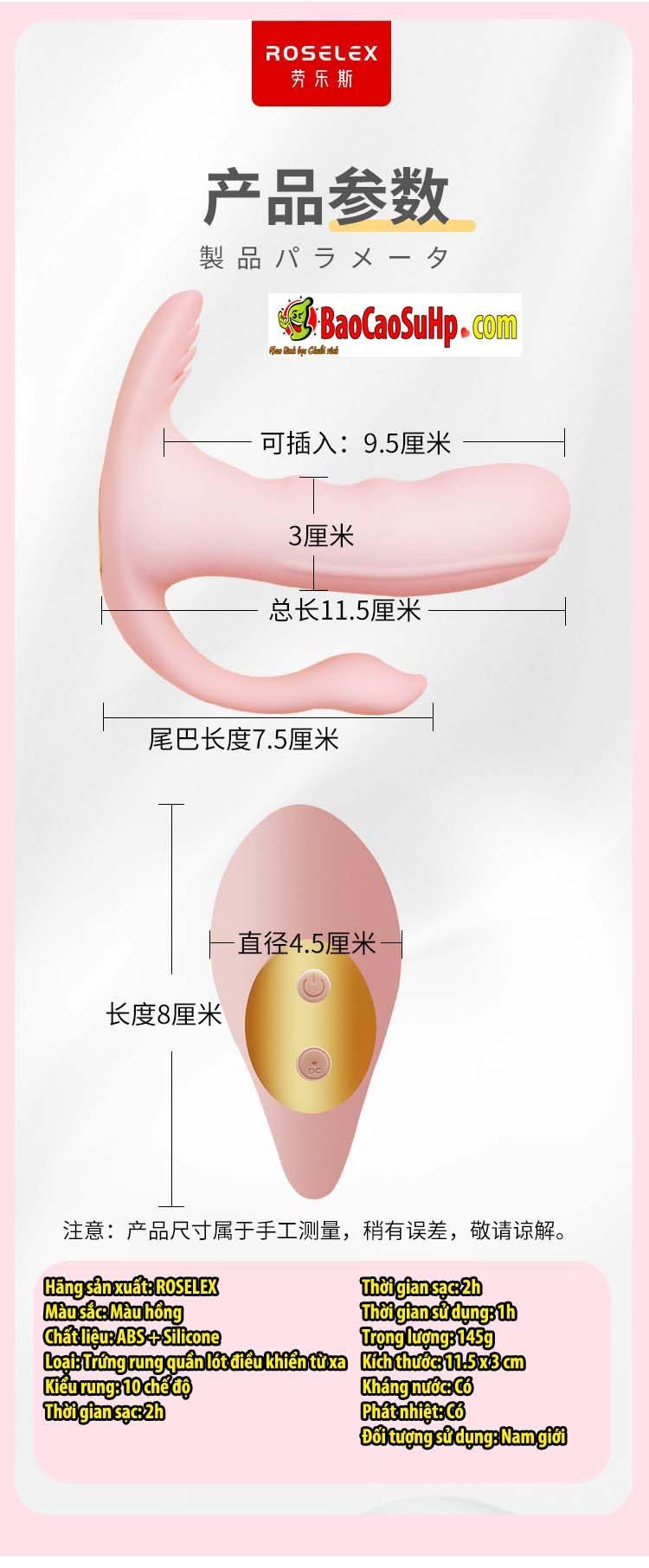 Trứng rung Timala ROSELEX phát nhiệt quần lót, giá tốt