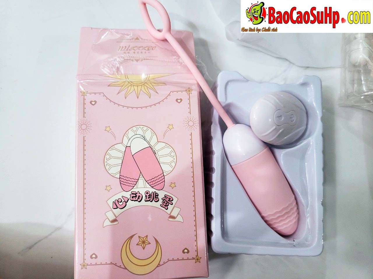 Trứng rung Mizzzeee Fire Sun phát nhiệt mạnh rung tê tái sướng đỉnh