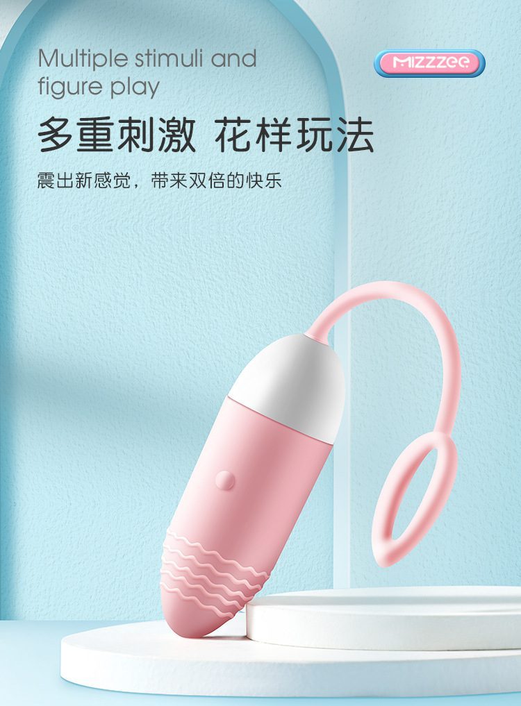 Trứng Rung Mizzzeee Fire Sun Phát Nhiệt Rung Mạnh Cực Phê