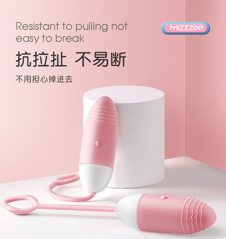 Trứng Rung Mizzzeee Fire Sun Phát Nhiệt Rung Mạnh Cực Phê