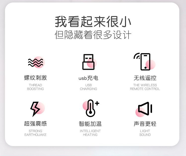 Trứng Rung Mizzzeee Fire Sun Phát Nhiệt Rung Mạnh Cực Phê