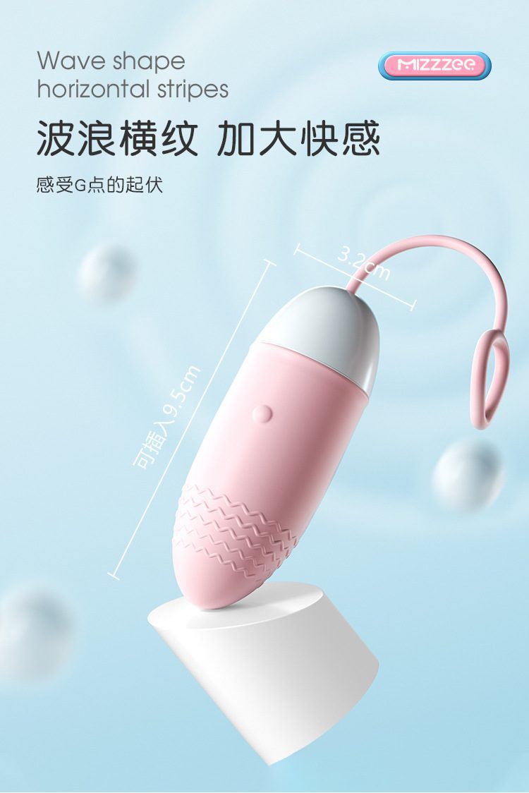 Trứng Rung Mizzzeee Fire Sun Phát Nhiệt Rung Mạnh Cực Phê