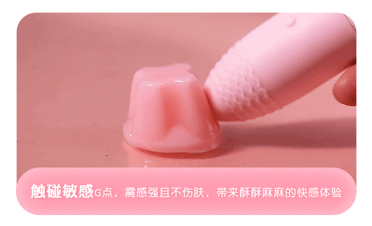 Trứng Rung Mizzzeee Fire Sun Phát Nhiệt Rung Mạnh Cực Phê