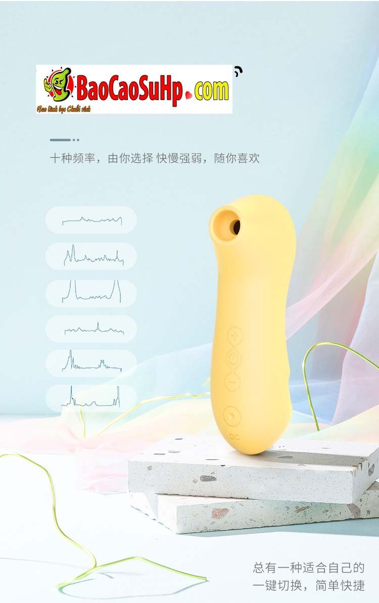 Máy rung hút thổi Funny Duck nhỏ gọn hiệu quả dễ dùng