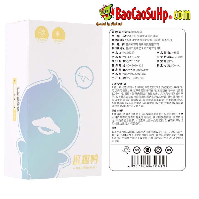 Máy rung hút thổi Funny Duck nhỏ gọn hiệu quả dễ dùng