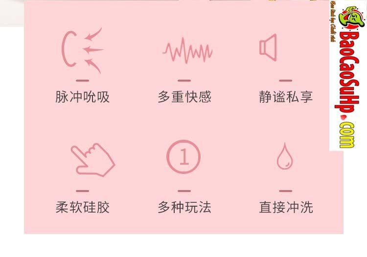 Máy rung hút thổi Funny Duck nhỏ gọn hiệu quả dễ dùng