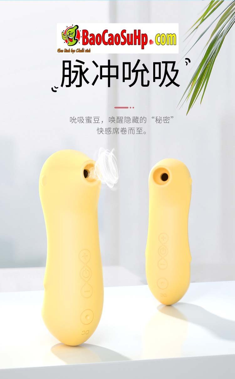 Máy rung hút thổi Funny Duck nhỏ gọn hiệu quả dễ dùng