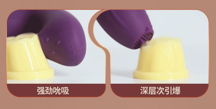 Trứng rung quần lót lưỡi liếm Lafaty to khủng cực sướng