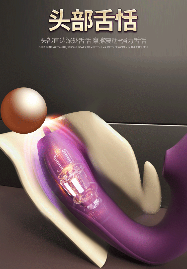 Trứng rung quần lót lưỡi liếm Lafaty to khủng cực sướng