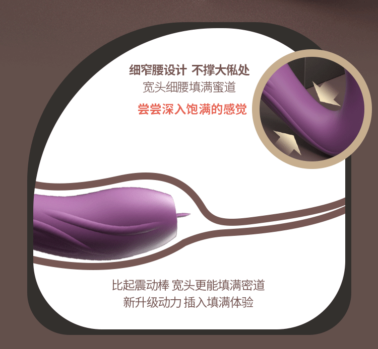 Trứng rung quần lót lưỡi liếm Lafaty to khủng cực sướng