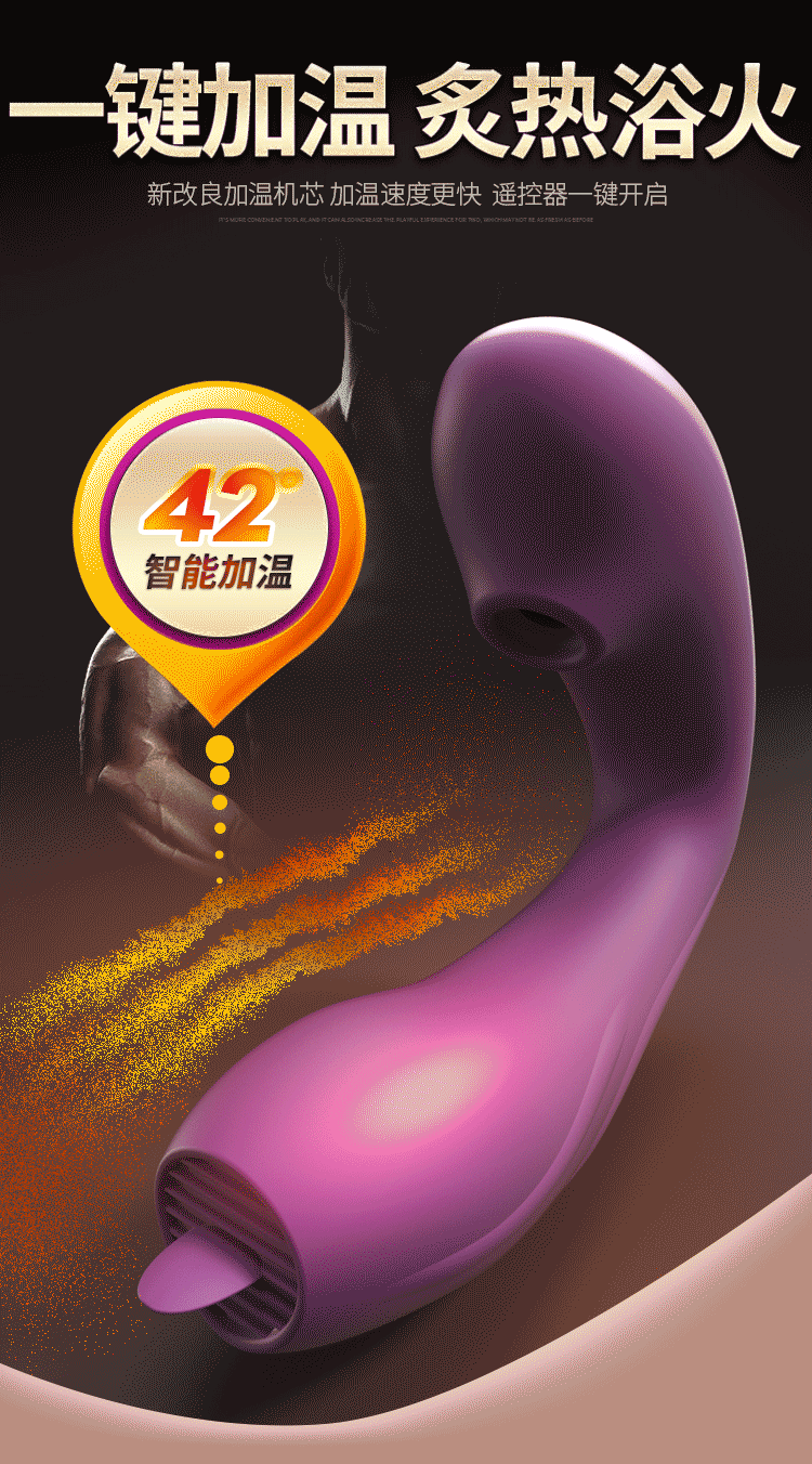 Trứng rung quần lót lưỡi liếm Lafaty to khủng cực sướng