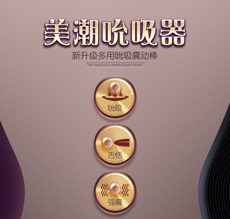 Trứng rung quần lót Lafaty size lớn cực sướng hàng chính hãng