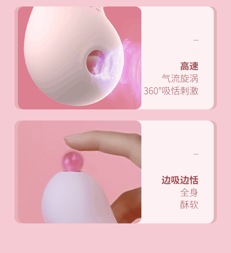 sextoy nam Leten pea mushroom 12 - Sextoys nấm kích thích đa chức năng Leten pea mushroom cao cấp