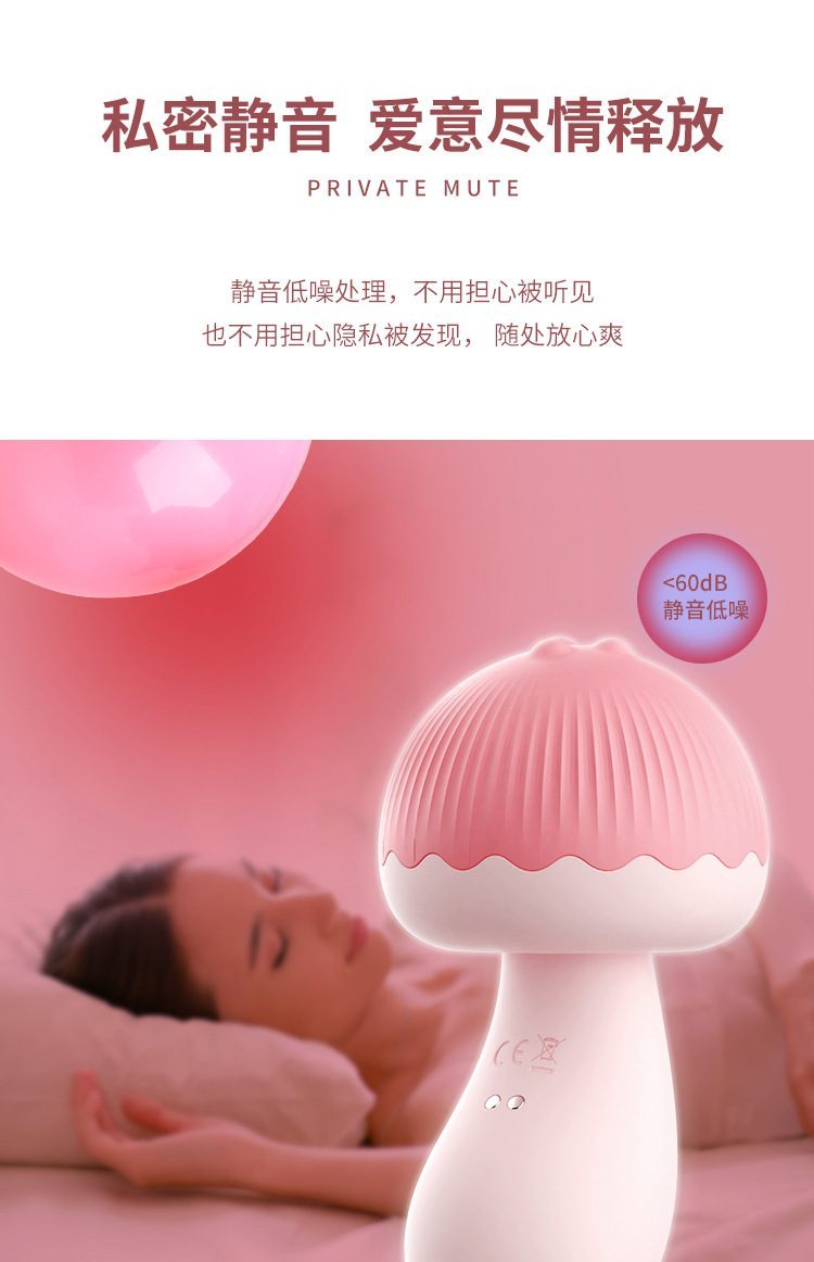 sextoy nam Leten pea mushroom 15 - Sextoys nấm kích thích đa chức năng Leten pea mushroom cao cấp