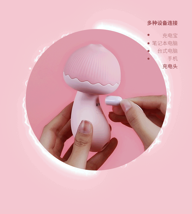 sextoy nam Leten pea mushroom 17 - Sextoys nấm kích thích đa chức năng Leten pea mushroom cao cấp