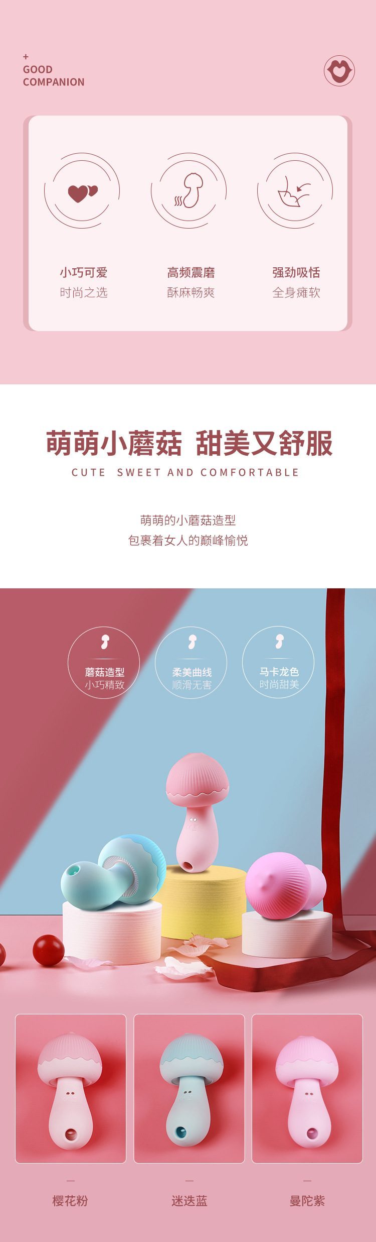 sextoy nam Leten pea mushroom 7 - Sextoys nấm kích thích đa chức năng Leten pea mushroom cao cấp
