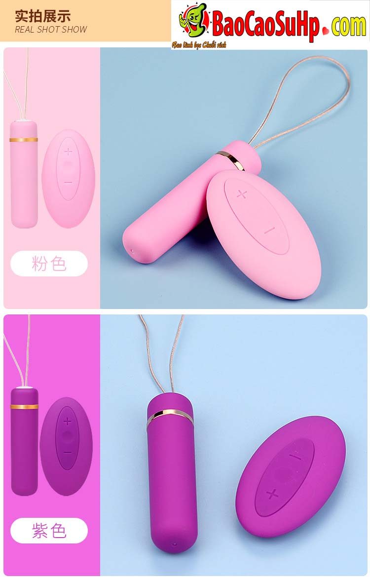 Trứng rung Galaku Purple điều khiển từ xa kích thích đa năng