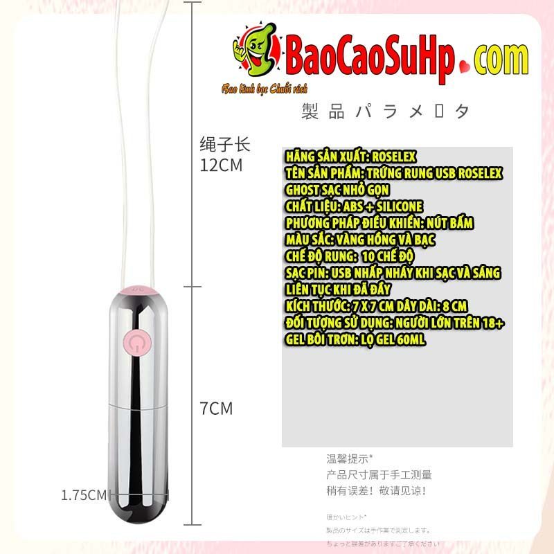 Trứng rung USB ROSELEX Ghost mini mạnh mẽ, sạc tiện lợi, kích thích