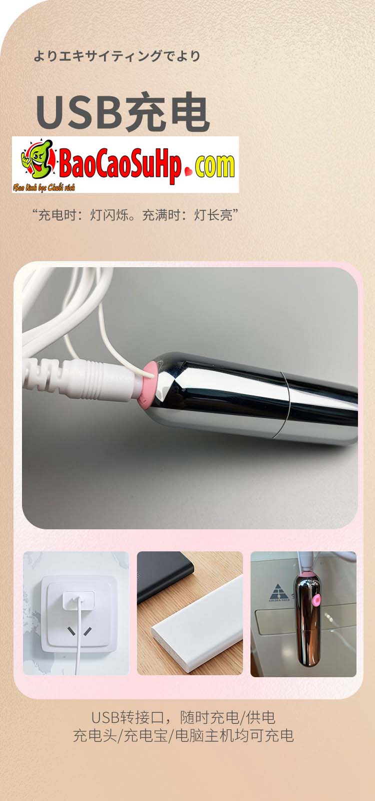 Trứng rung USB ROSELEX Ghost mini mạnh mẽ, sạc tiện lợi, kích thích