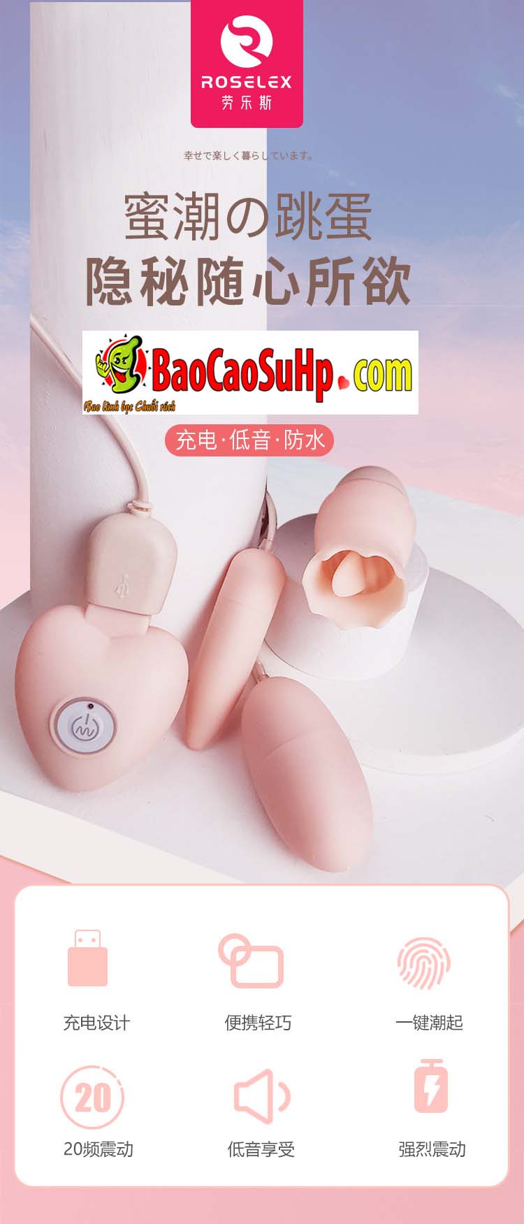 Trứng rung ROSELEX Honey 3 quả sạc USB lưỡi liếm đa năng giá tốt