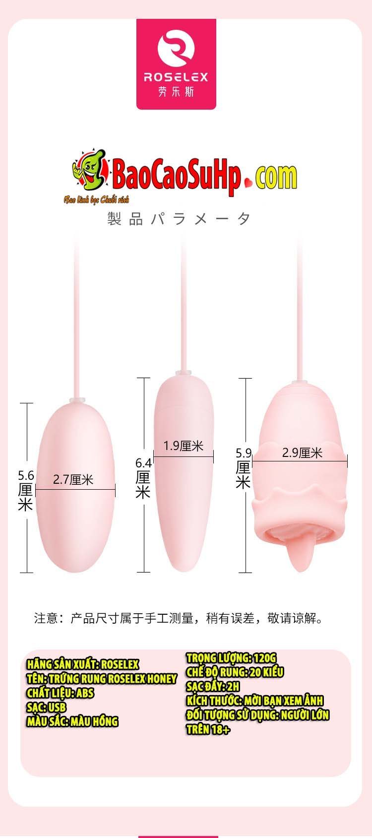 Trứng rung ROSELEX Honey 3 quả sạc USB lưỡi liếm đa năng giá tốt