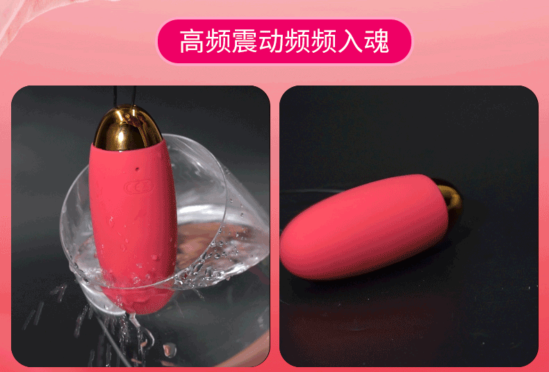 trung rung dieu khien tu xa Elva 10 - Trứng rung Svakom Elva cao cấp điều khiển từ xa