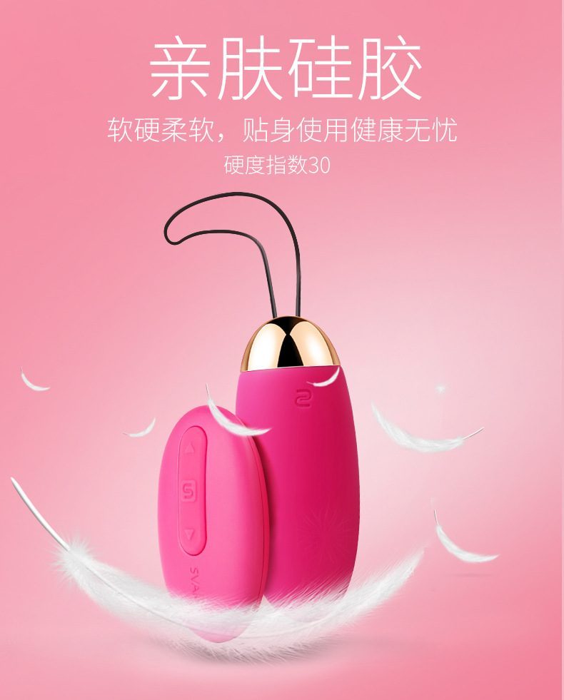 trung rung dieu khien tu xa Elva 15 - Trứng rung Svakom Elva cao cấp điều khiển từ xa