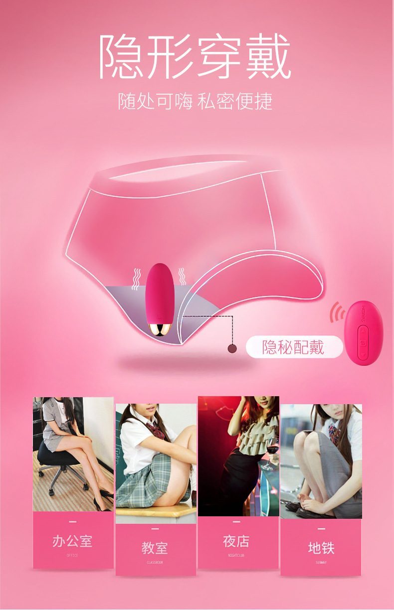 trung rung dieu khien tu xa Elva 17 - Trứng rung Svakom Elva cao cấp điều khiển từ xa