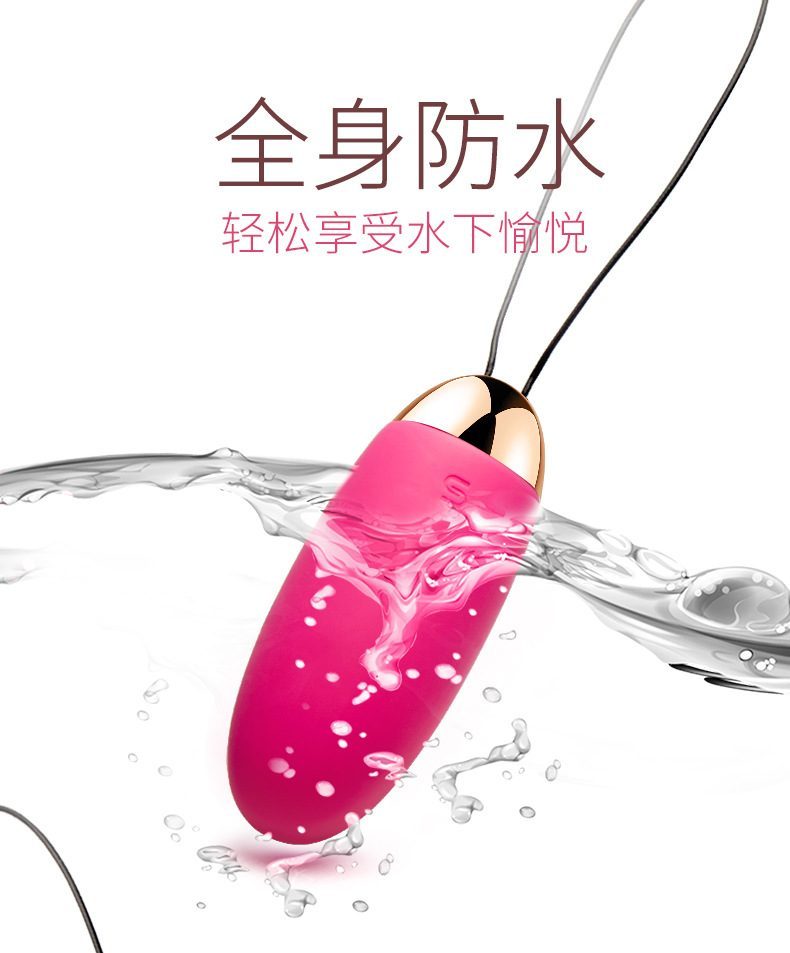 trung rung dieu khien tu xa Elva 19 - Trứng rung Svakom Elva cao cấp điều khiển từ xa