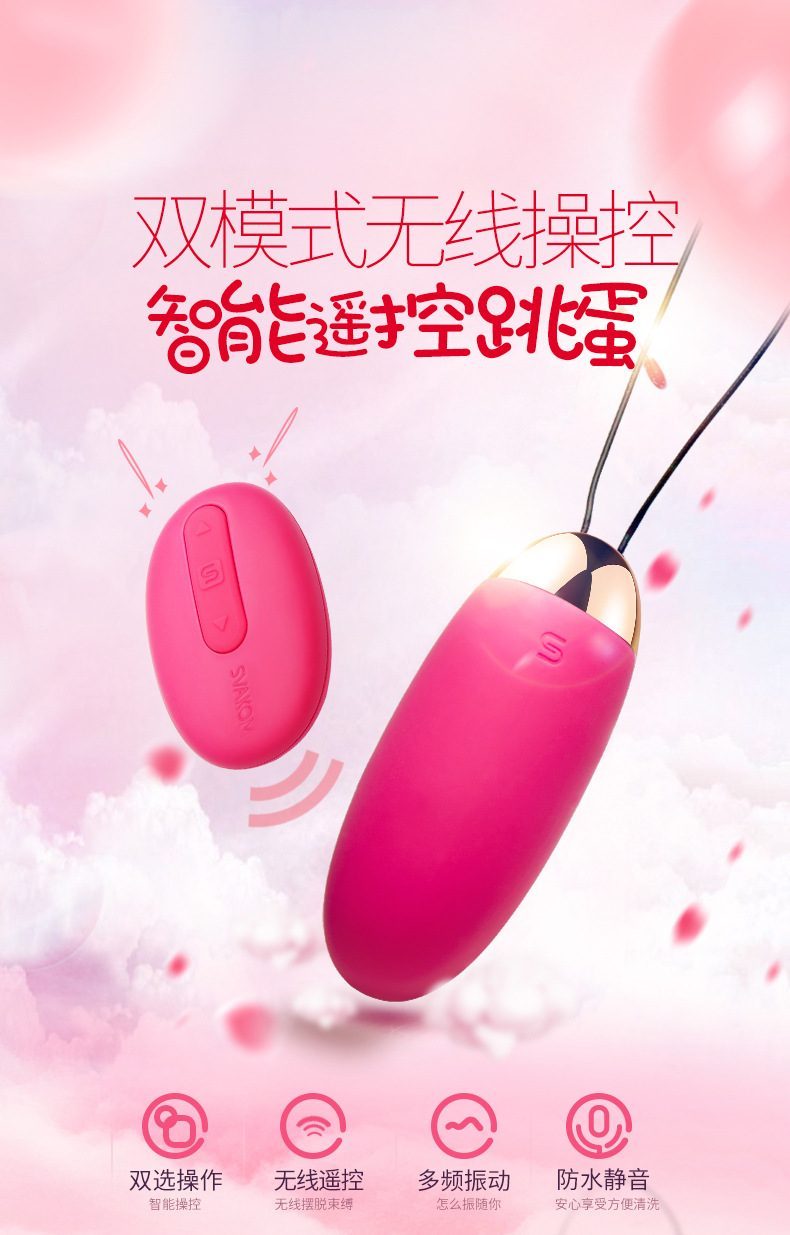 trung rung dieu khien tu xa Elva 6 - Trứng rung Svakom Elva cao cấp điều khiển từ xa