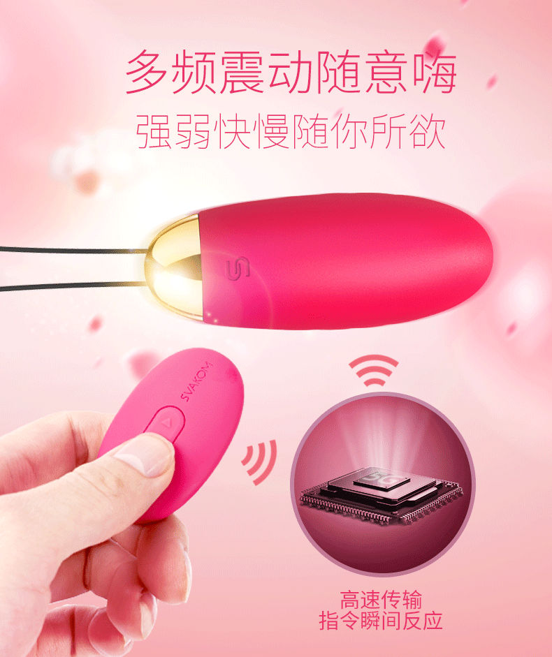 trung rung dieu khien tu xa Elva 9 - Trứng rung Svakom Elva cao cấp điều khiển từ xa