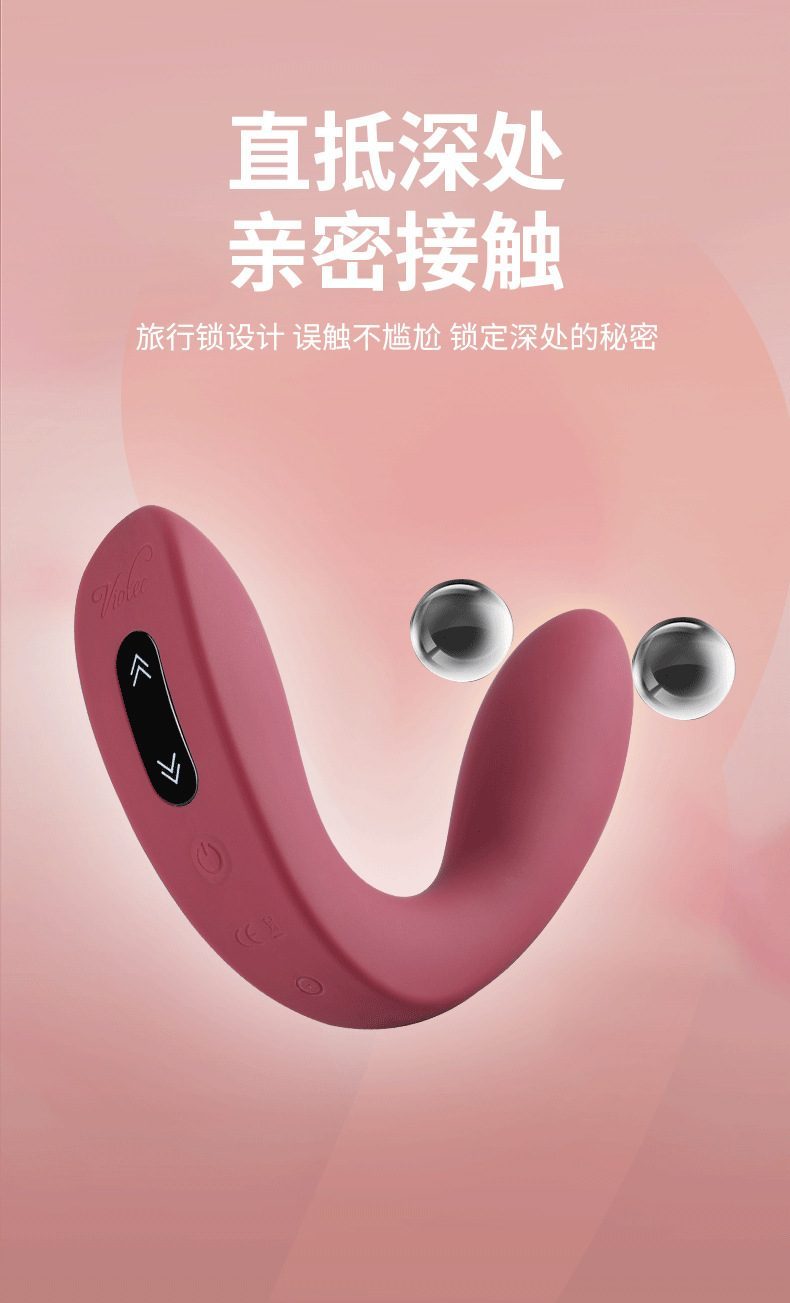 Trứng rung quần lót cao cấp VIOTEC Violet Hercules độc đáo cho đôi trẻ