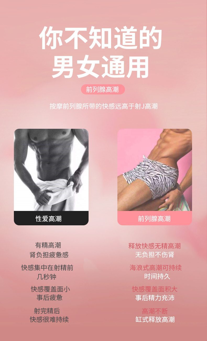 Trứng rung quần lót cao cấp VIOTEC Violet Hercules độc đáo cho đôi trẻ