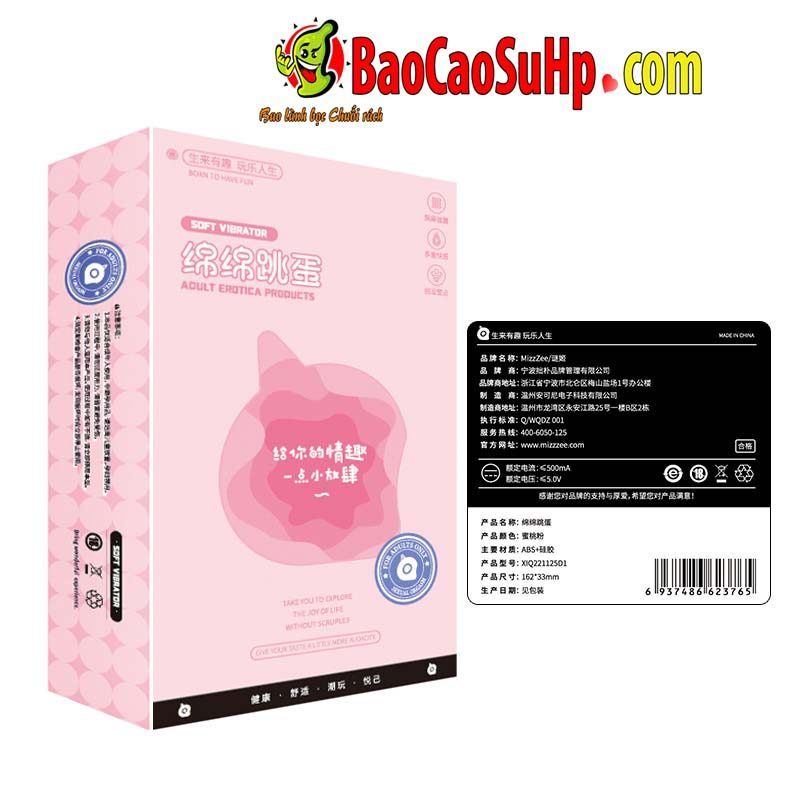 Trứng Rung Mizzzee Mianmian Mềm Mại Điều Khiển Từ Xa Kích Thích