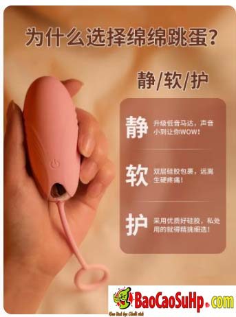 Trứng Rung Mizzzee Mianmian Mềm Mại Điều Khiển Từ Xa Kích Thích